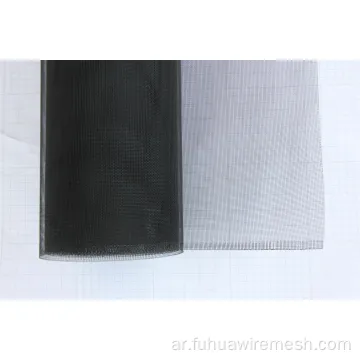 شاشة نافذة حشرات ألومنيوم سوداء اللون/PVC